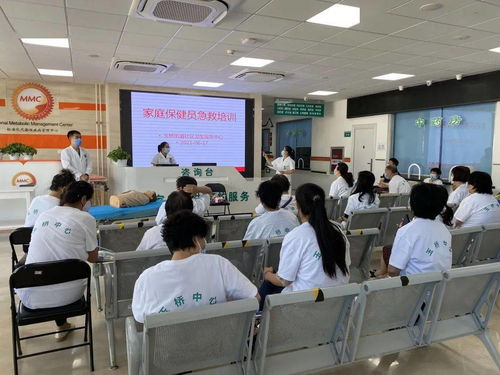 玉橋街道社區衛生服務中心 科技賦能，急救技能培訓與信息技術咨詢服務雙線并進