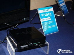 博帝臺北電腦展首發新品 SSD成亮點，彰顯計算機軟件研發實力