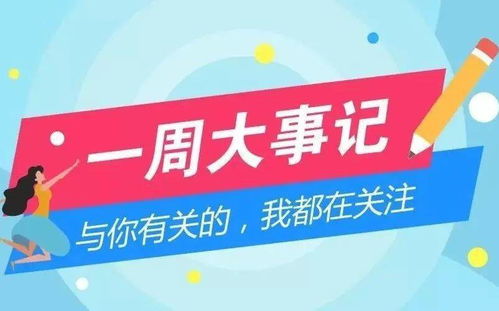 接到這種電話千萬別信 健康咨詢服務(wù)，你是否成為下一個(gè)受害者？