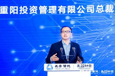 長(zhǎng)安財(cái)富:產(chǎn)品發(fā)行規(guī)模達(dá)到715億元 實(shí)現(xiàn)10%的增長(zhǎng)