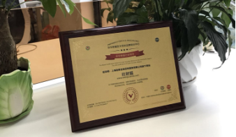 建立完善互聯(lián)網(wǎng)金融監(jiān)管和風險防范長效機制,旺財貓擁抱監(jiān)管踐行合規(guī)