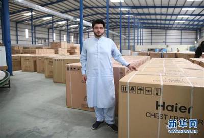 海爾巴基斯坦工廠CEO考察筆記本、冰箱生產(chǎn)區(qū)