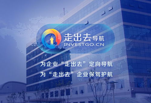 非洲出口發(fā)展基金公布其首筆投資