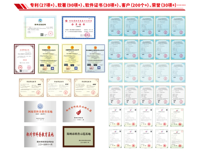 大象心理--服務(wù)中國心理健康事業(yè)